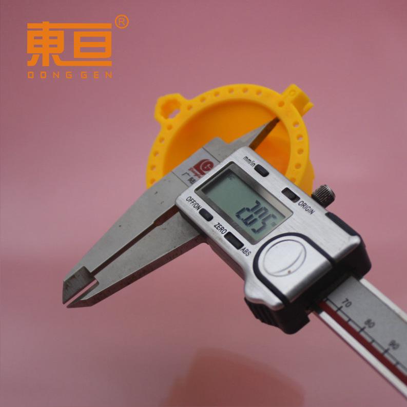 DBJM746927黄8.png