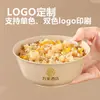 Tazones Desechables de Cáscara de Arroz, Vajilla de Grado Alimenticio, Set Grueso de Bowl y Palillos para Banquetes Domésticos de Alta Gama Resistente a Altas Temperaturas