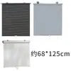 Parasol para Coche, Cortina Parasol de Protección Solar y Aislamiento Térmico para Verano, Persiana Enrollable Retráctil Automática para Coche, Doble Uso para el Hogar y el Coche