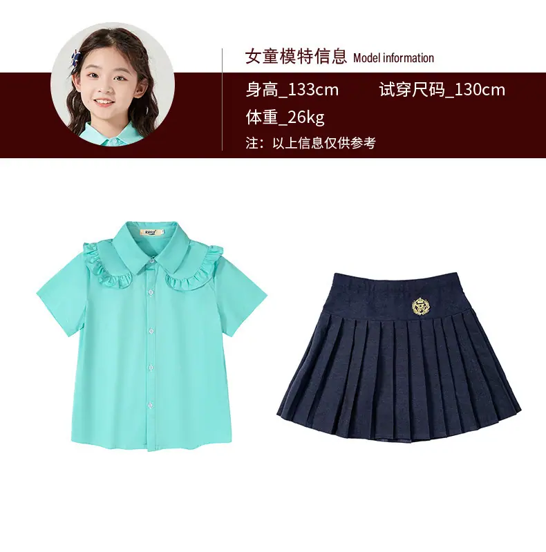 校服_18.jpg