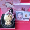 Oro 999 Oro Puro Gato Oro Hola Teléfono Colgante Llavero Regalo para Novia Colgante de Bolsa Kitty