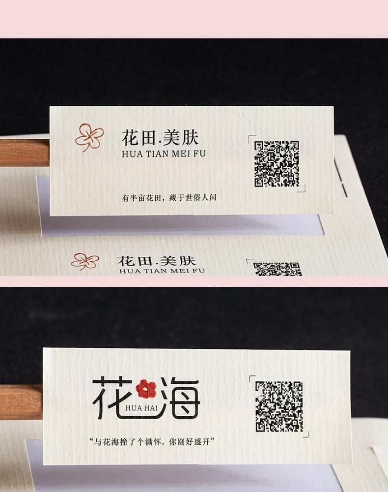 详情图片_11.jpg