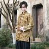 Primavera Nueva Llegada Nuevo Mariposa China Estilo Chino Moda Nacional Teñido Anudado Chino Estampado Flocado Estéreo Hebilla Hecha a Mano Abrigo Tang