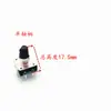 Encoder Ec12 com Interruptor 24 Pulsos Encoder de Áudio Encoder Rotativo Automotivo Eixo Meio Eixo Cabo de Flor de Ameixa