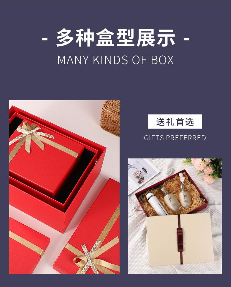 稿定设计-8