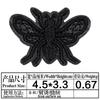 Pegatinas de tela bordadas autoadhesivas, sellos bordados por computadora, marca de moda, insignia de cuero negro, parche decorativo para prendas.