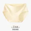 Calcinha feminina plus size, alta elasticidade, sem costura, cintura média, feita de algodão de Xinjiang, com design de zero restrição, tecido respirável, forro antibacteriano e corte triângulo que abraça o quadril