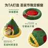 Meias de Natal fofas transfronteiriças, cama para pet, semifechada, espessa, cama de inverno para gato para sono confortável e quente, com proteção para o pescoço, atacado