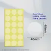 Etiqueta adhesiva redonda transparente de PVC con puntos adhesivos, pegatina de sellado de caja de color impermeable de plástico, etiqueta autoadhesiva