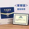 Certificado de Graduación Creativo de Jardín de Infancia de Cuero Rojo y Azul Se Puede Colocar en la Mesa con Fotos de 8 Pulgadas, Páginas Interiores Personalizadas e Impreso Zxwh