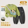 Bolsa Coelho Lomi Nova Roupa Infantil Conjunto de Moletom Estiloso para Meninas e Meninos Duas Peças Primavera e Outono Popular Calça Versátil