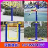 Equipo de Fitness para Parques, Equipo de Fitness Comunitario al Aire Libre, Máquina Doble para Caminar, Equipo de Fitness, Cinta de Correr Deportiva