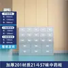 Gabinete de Acero Inoxidable 304 Doméstico Multi-Cajón Gabinete de Medicamentos Mostrador Dispensador Gabinete de Cajones de Medicina Tradicional China Clínica Farmacia Gabinete Bai Zi
