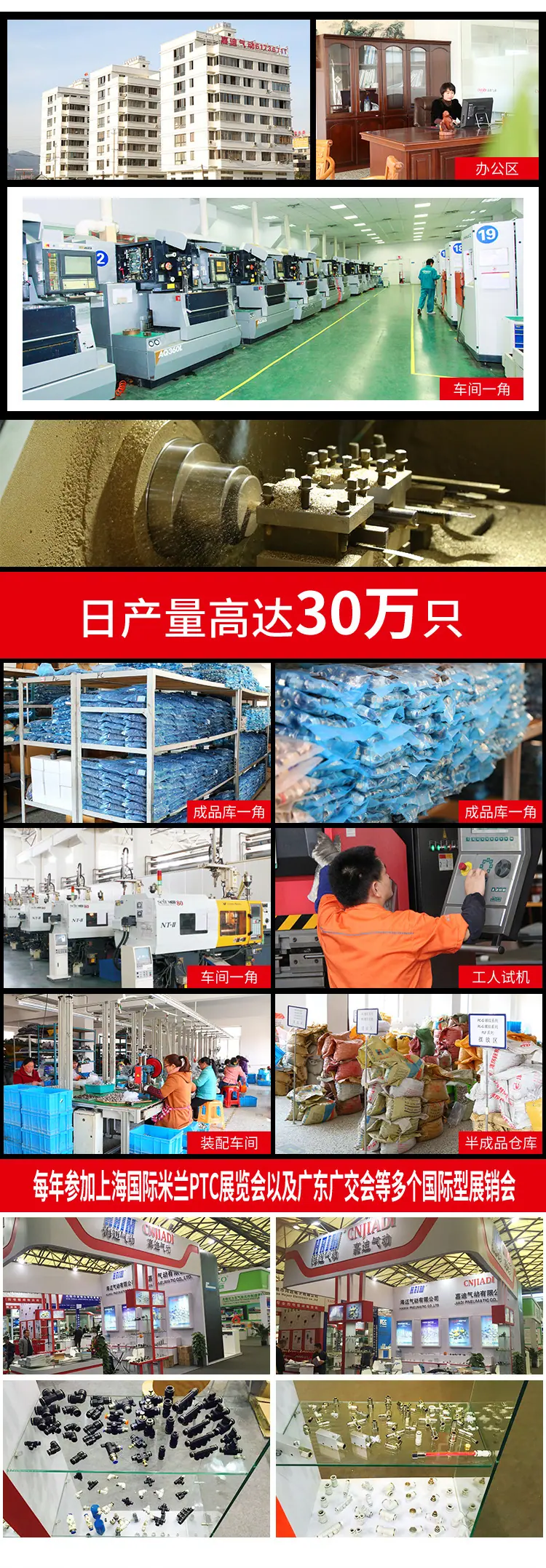 L型内螺纹弯通PLF_03.jpg