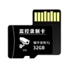 Cartão de Memória Tf para Vigilância em Estoque 32G/64G/128G Cartão Tf de Armazenamento Dedicado para Câmera de Segurança