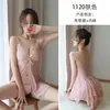 Lingerie sexy, camisola feminina atraente estilo uniforme com suspensórios, roupa de dormir de renda, 1120