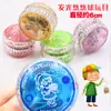 Puestos cuadrados y mercados nocturnos son artículos populares, juguetes luminosos creativos para niños de venta caliente, productos básicos pequeños de origen Yiwu