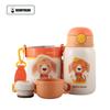 Série de arroz glutinoso de urso Copo de vácuo infantil aço inoxidável revestimento interno sem costura copo de água chaleira de bebê copo de uso duplo