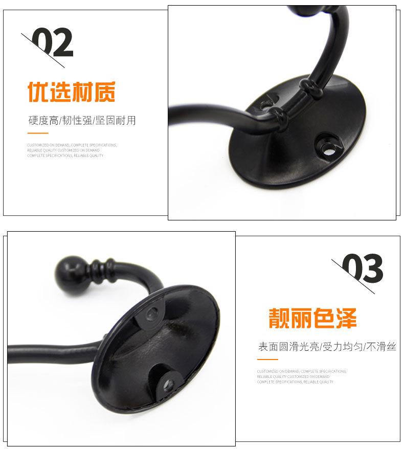 详情页_06.jpg