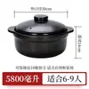 Panela de cozimento comercial picante para hot pot, resistente a altas temperaturas, panela para macarrão de batata, panela pequena de barro para queimar a seco doméstico