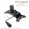 Accesorios a Prueba de Explosiones para Sillas de Computadora Silla Giratoria Silla Elevable Silla de Oficina Base Giratoria Accesorios del Chasis