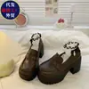Zapatos de Cuero para Mujer con Suela Gruesa que Aumentan la Altura 2026, Mocasines con Tacón Grueso de 8 cm, Zapatos de Uniforme JK Estilo Británico