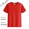 Camiseta Promocional de Secado Rápido con Cuello Redondo, Camiseta de Manga Corta para Deportes al Aire Libre con Logo Impreso, Venta Directa de Fábrica, Ropa Hípica de Corte Holgado