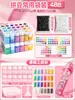 Kit de artesanato com miçangas de 264 cores DIY, conjunto completo de ferramentas e materiais de 221 cores, Suplemento de presente de aniversário MARD fusion