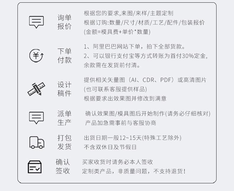 腾城详情22_05.jpg