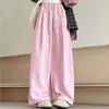 Pantalones Casuales Holgados para Mujer, Verano Nuevo Cintura Alta Adelgazantes Caída Versátil Perezoso Yamamoto Pantalones de Pierna Ancha
