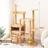 Marco de escalada para gatos de madera maciza de pino, casa grande para gatos, plataforma de salto multicapa, juguete para gatos, castillo para gatitos, marco de escalada para gatos con postes de madera maciza