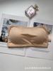 Lingerie de Cor Sólida para Estudantes, Sutiã Tomara que Caia Push-Up com Design Antiderrapante, Suporte para Seios Pequenos, Anti-Queda, Sutiã Sem Costura
