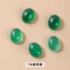 Suministro directo de fábrica anillo ovalado de ágata multicolor superficie de cuentas sueltas huevo de ágata verde superficie accesorios para anillos de joyería DIY Venta al por mayor