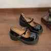 Tacones Altos Negros Retro de Tacón Grueso para Mujer 2026 Nuevo Verano Aumentadores de Altura Pequeños Zapatos Pequeños de Cuero Mary Jane