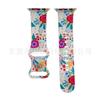 Adecuado para Apple Iwatchs11/10 Watch con Correa Transparente, Correa de Silicona Estampada con Patrón Colorido de Moda