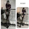 Medias de seda moradas ultrafinas y ligeras con efecto aceite, de una pieza, para el cabello, A28