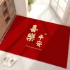 Felpudo de Entrada de Año Nuevo para el Año de la Oveja, con un Nuevo Estilo Chino en Rojo, a Prueba de Polvo y Antideslizante, Disponible para Envío Directo