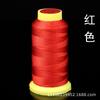 Pulseira de nylon trançada à mão Mengnange Jade line 3691215 Strand Tower line binding borla line rope atacado