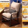 Silla de Oficina en Casa para Estar Sentado Mucho Tiempo, Sillón Sofá Perezoso, Silla de Computadora para Estudiantes Universitarios de Dormitorio, Sillón Sofá Reclinable Individual