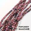 Pulsera de cuentas de piedra natural estilo celebridad de Internet, collar DIY, mercado popular de verano, accesorios de cuentas sueltas hechos a mano, material DIY