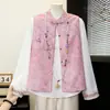 Conjunto de Chaleco Bordado Estilo Nacional para Madres, Ropa de Primavera para Mujeres de Mediana Edad y Mayores, Nuevo Modelo 2026, Tops de Alta Gama para Mujeres de Mediana Edad