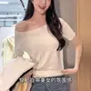 Camiseta de punto fino hueca de manga corta estilo coreano para mujer, de verano, nicho, corte ajustado, versátil, transpirable, top rejuvenecedor