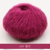 Suéter de Mohair para Bebê Cachecol Xale Fiação Fio de Lã Fina Crochê Tricô à Mão Bolsa Material para DIY