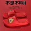 Zapatillas de Exterior DIY de Capibara para Hombre 2025 Nuevo Verano Interior Hogar Antideslizantes y Antiolor para Mujer
