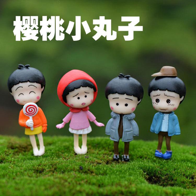 樱桃小丸子1