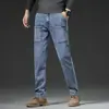 Calça Jeans Reta Masculina Tendência Versátil Stretch Slim Fit Perna Afunilada High-End Visual Slim Alta Seis Bolsos Calça Perna Afunilada