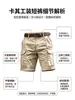 E-commerce Transfronteiriço Sensação Fresca de Verão Shorts Cargo Pretos Masculinos 2026 Calças de Cinco Pontos Roupa Externa Esportiva Cara Tough Casual Calças de Comprimento Médio