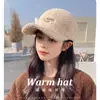 Gorro Engrosado de Cordero Otoño e Invierno Cálido Versátil Gorra de Pico de Pato de Invierno Moda Coreana de Felpa Gorra de Béisbol de Invierno