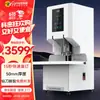 Kemi Máquina de Encuadernación Financiera de 500 Páginas 50mm Máquina Automática de Encuadernación de Comprobantes de Contabilidad Máquina Perforadora Eléctrica Archivo de Oficina