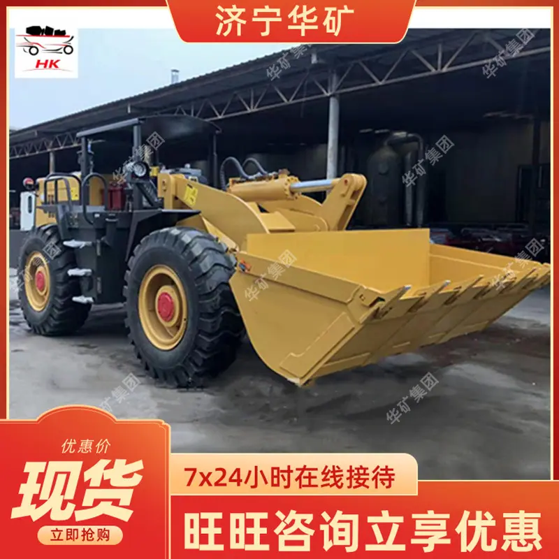 QQ截图20200110100053